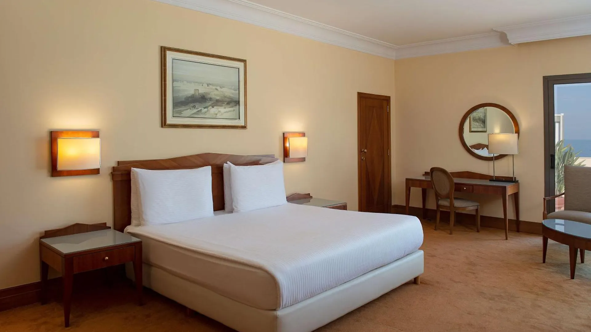 Radisson Blu Martinez Beirut Hotel