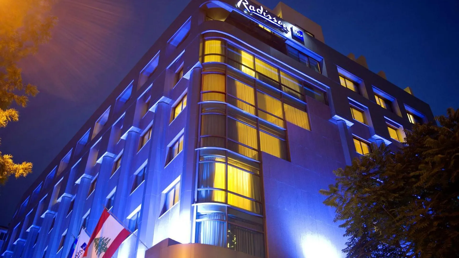 Radisson Blu Martinez Beirut Hotel